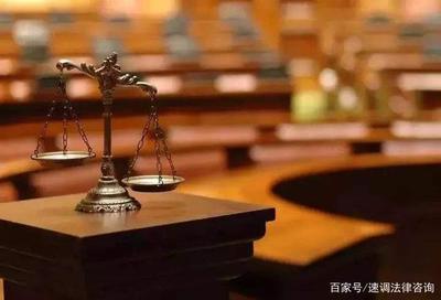 下位法扩大上位法的处罚范围能否得以适用？法律解析与实务观点