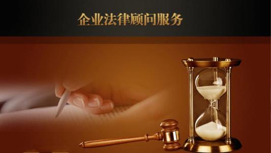 南京债务纠纷律师咨询 专业法律支持与权益保障