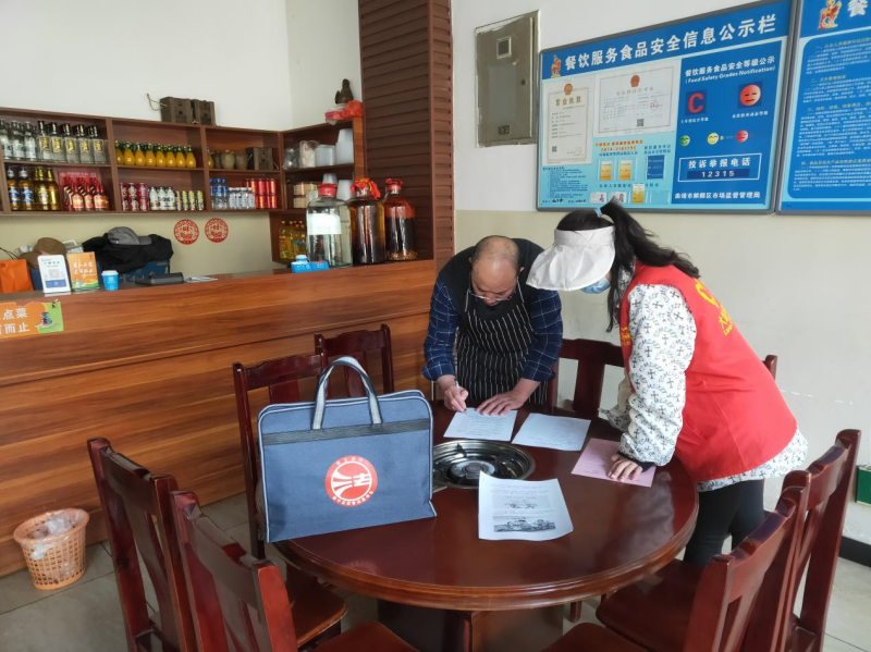 建宁司法所 群众身边的普法人开启“走街串巷”普法新模式