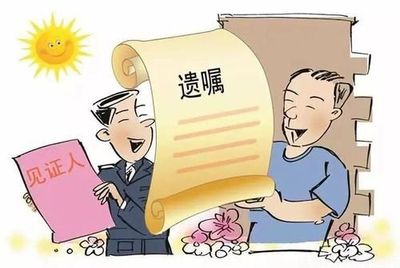 如何高效处理遗产纠纷 寻求专业律师法律咨询的关键步骤与价值