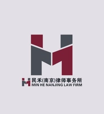 江苏法律顾问 为您解读法律咨询的重要性与选择指南